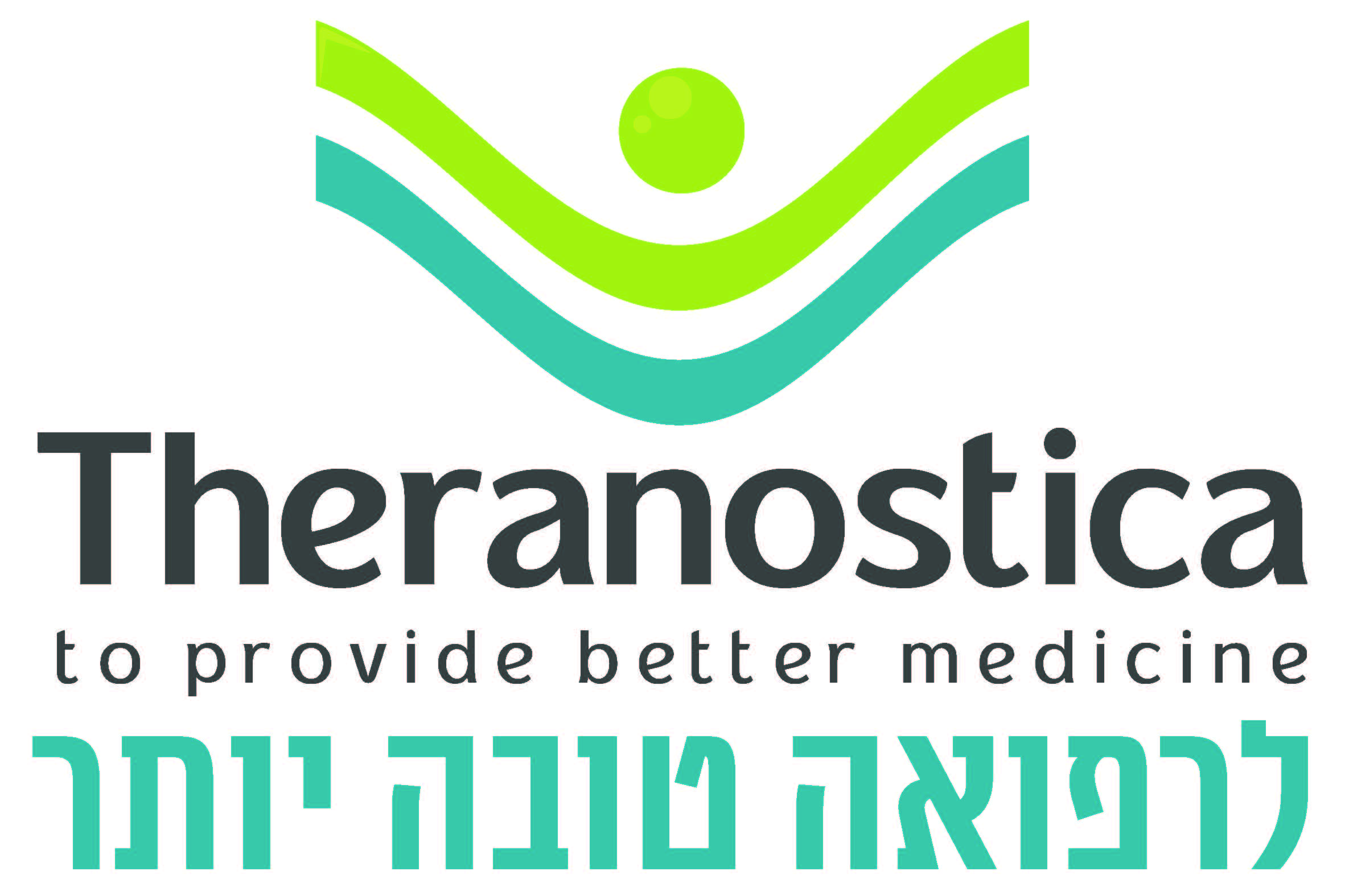 תרנוסטיקה - אבחון מולקולרי